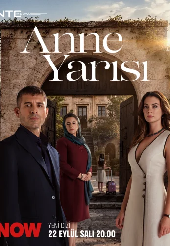 Рана матери 1-4, 5 серия турецкий сериал на русской озвучке смотреть онлайн все серии